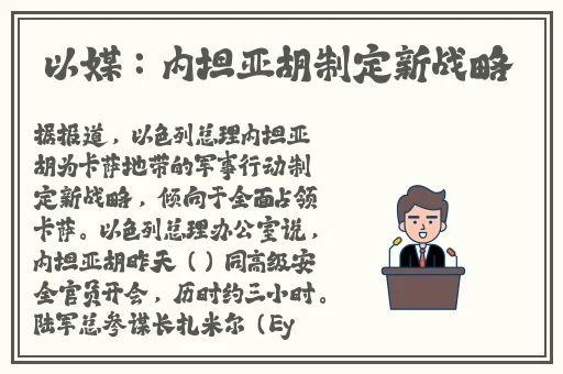 慈禧的秘密生活完整